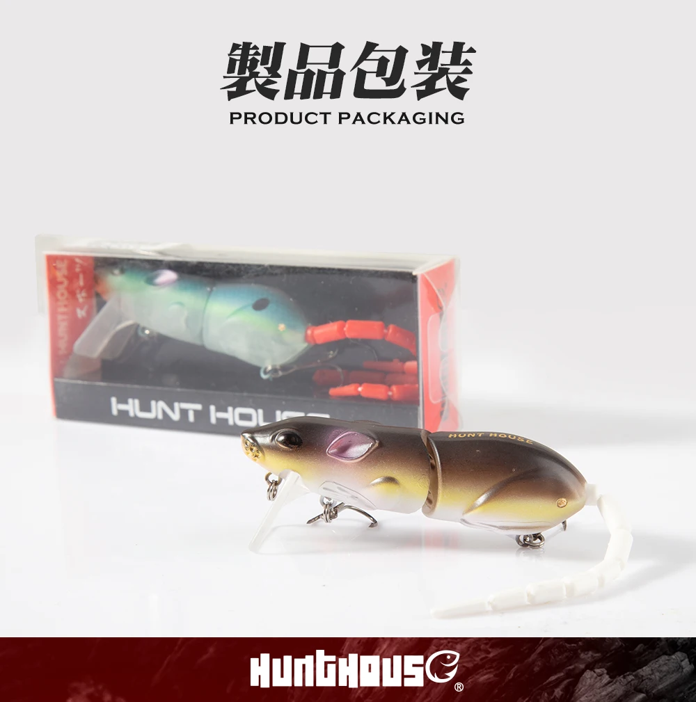Hunthouse BBZ-1 Rat Fishing Lure 85mm 17g Multi-Joint Segment Tail Mouse Bait For Fishing Bass Tackle Minnow Crankbaits LW135