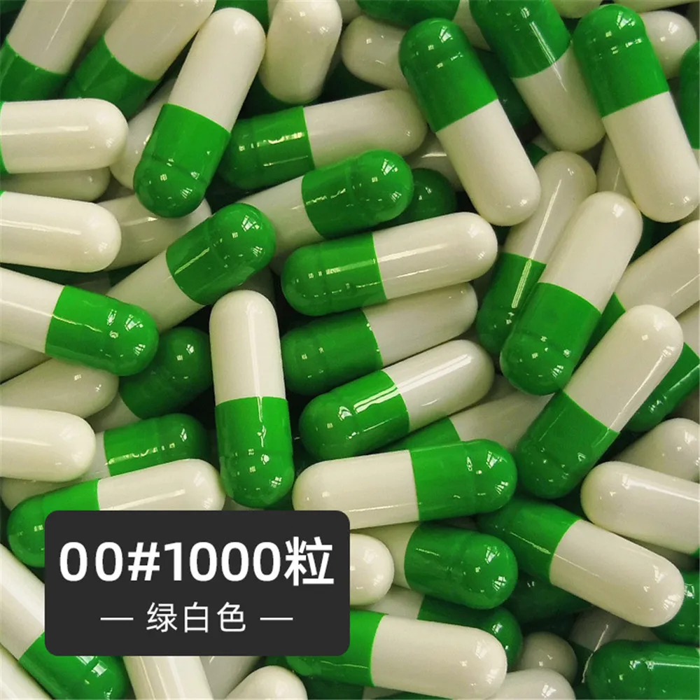 1000pcs Size 00# Empty Gelatin Capsule Empty Hard Gelatin Capsule Clear Kosher Gel Medicine Pills Vitamins Joined Vegan Capsules