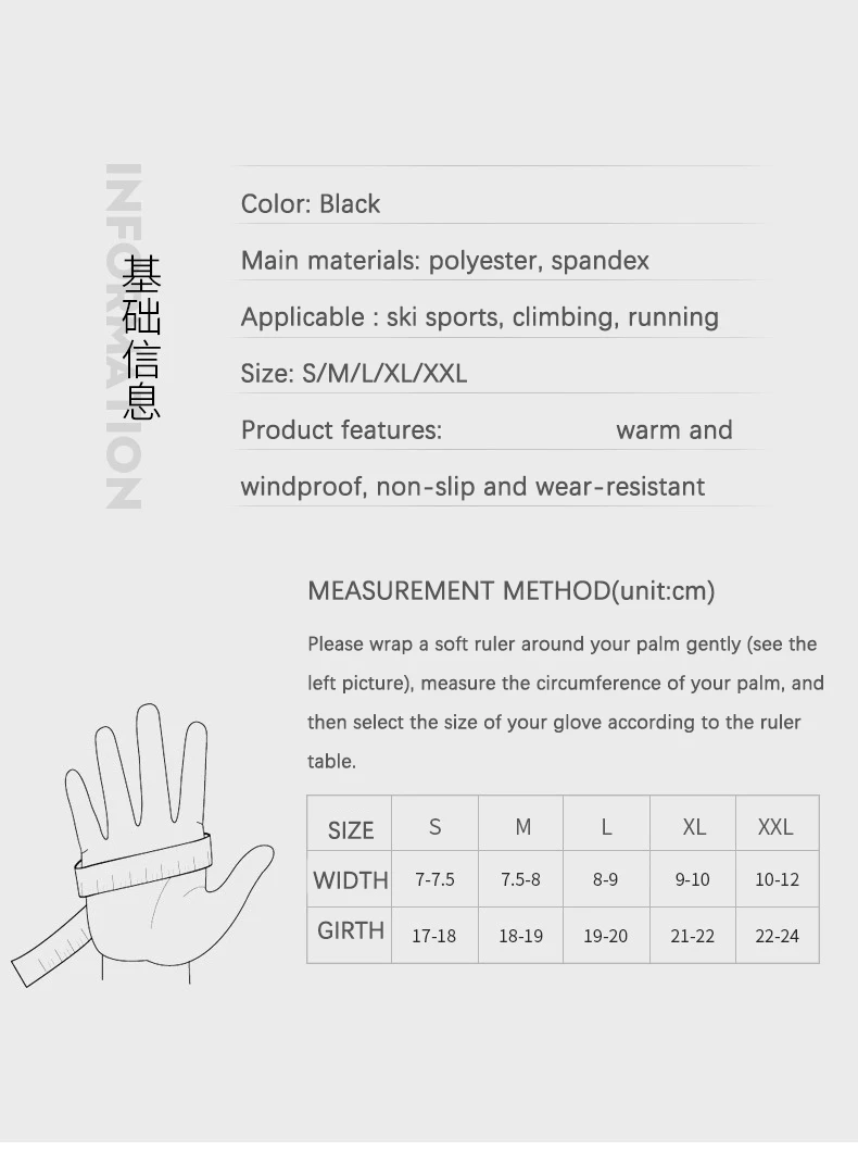 Winter Water-Repellent Men Gloves Windproof Sports Fishing Touchscreen Driving Motorcycle Ski Non-slip Warm Cycling Women Gloves