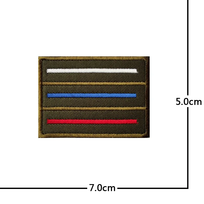 Russian tactical morale military patches Embroidered Badge Hook Loop Armband 3D Stick on jacket strap Backpack Stickers