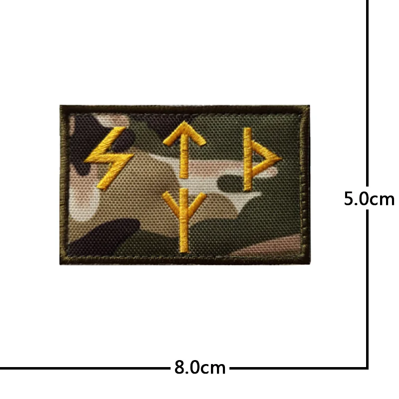 Russian tactical morale military patches Embroidered Badge Hook Loop Armband 3D Stick on jacket strap Backpack Stickers