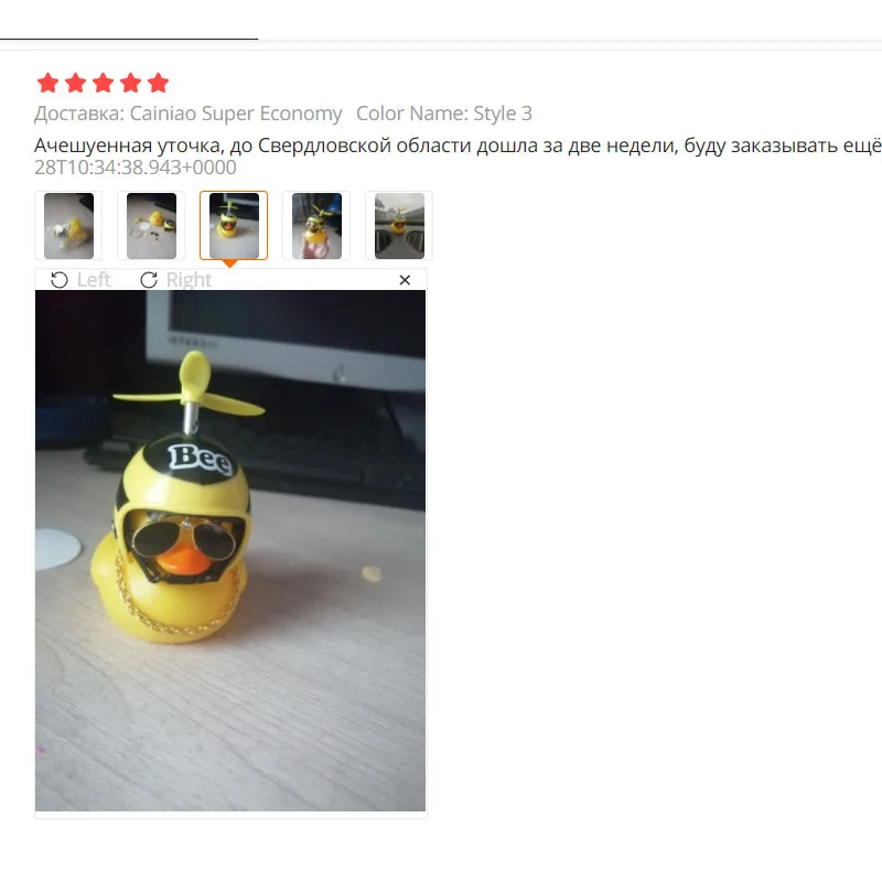 Rubber Duck Toy Car Ornaments Yellow Duck Car Dashboard Decorations Cool Glasses Duck with Propeller Helmet