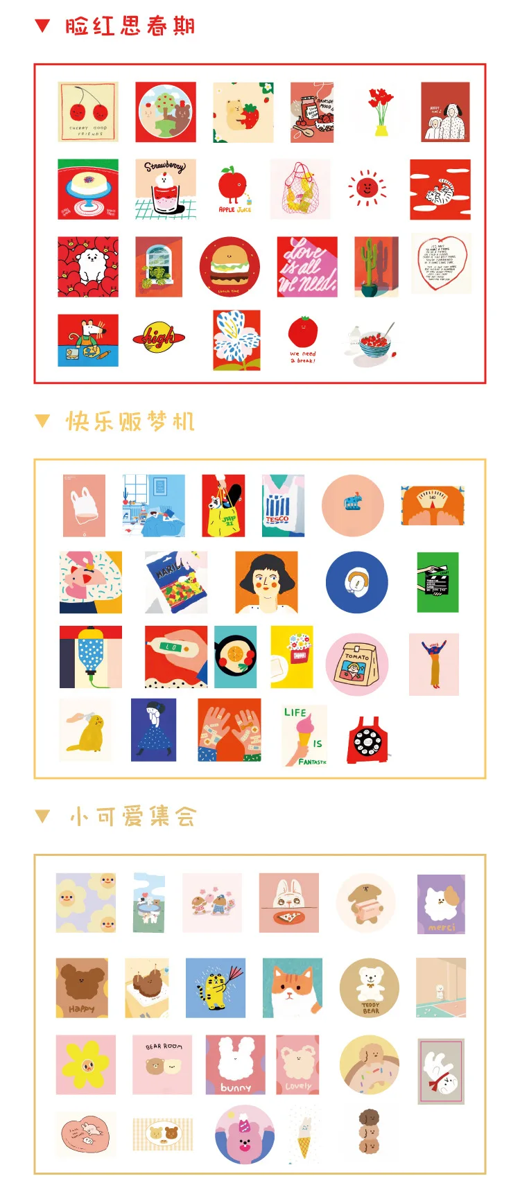 45 PCS Boxed Stickers Cartoon Animal Cute Avocado Bullet Journaling Decoration Sticker Flakes Scrapbooking School Supplies