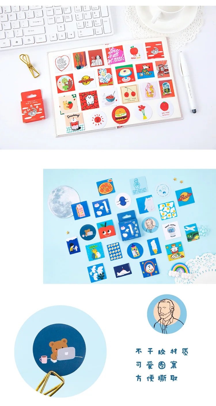 45 PCS Boxed Stickers Cartoon Animal Cute Avocado Bullet Journaling Decoration Sticker Flakes Scrapbooking School Supplies