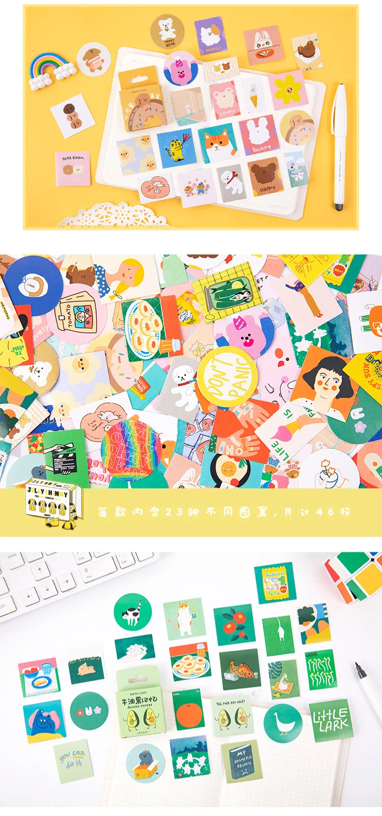 45 PCS Boxed Stickers Cartoon Animal Cute Avocado Bullet Journaling Decoration Sticker Flakes Scrapbooking School Supplies