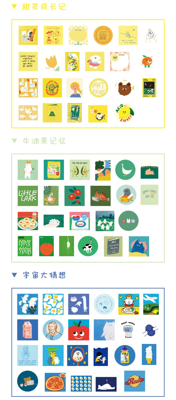 45 PCS Boxed Stickers Cartoon Animal Cute Avocado Bullet Journaling Decoration Sticker Flakes Scrapbooking School Supplies