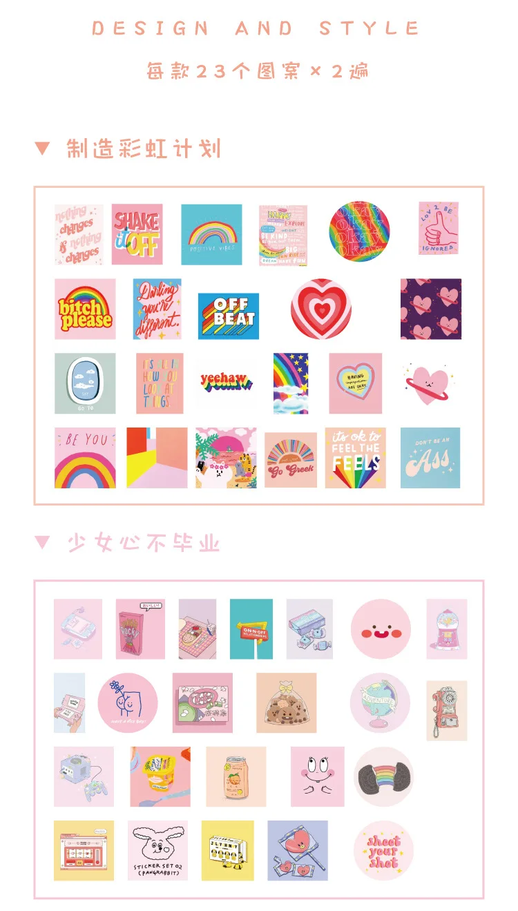 45 PCS Boxed Stickers Cartoon Animal Cute Avocado Bullet Journaling Decoration Sticker Flakes Scrapbooking School Supplies