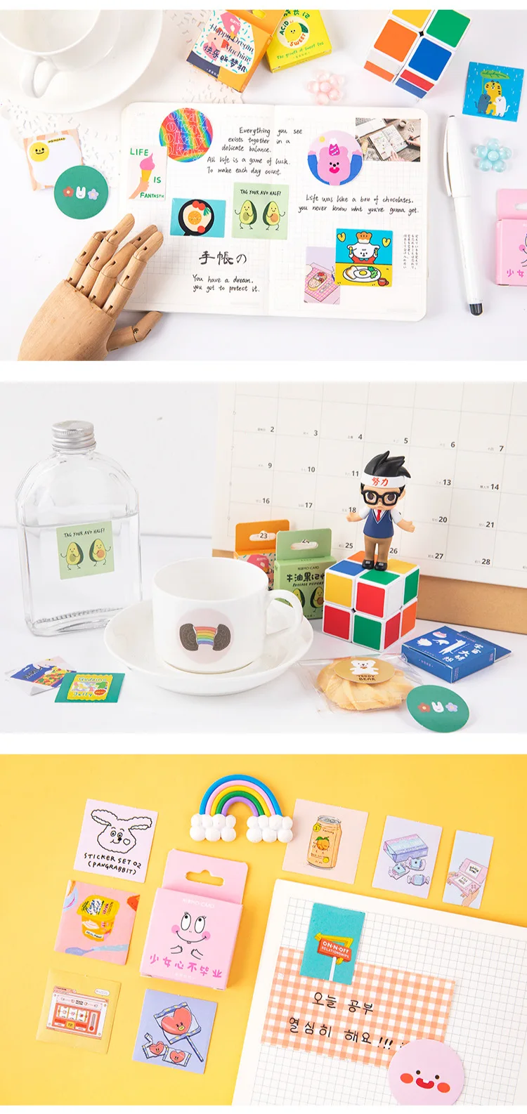 45 PCS Boxed Stickers Cartoon Animal Cute Avocado Bullet Journaling Decoration Sticker Flakes Scrapbooking School Supplies