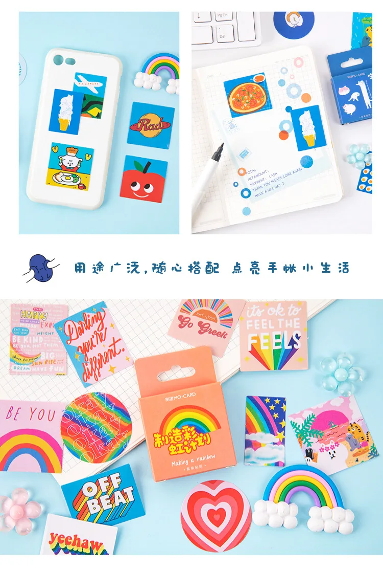 45 PCS Boxed Stickers Cartoon Animal Cute Avocado Bullet Journaling Decoration Sticker Flakes Scrapbooking School Supplies