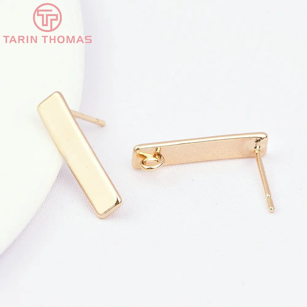 (2691)10PCS 15x3MM Hole 2MM 24K Gold Color Brass Rectangle Stud Earrings High Quality Diy Jewelry Findings Accessories