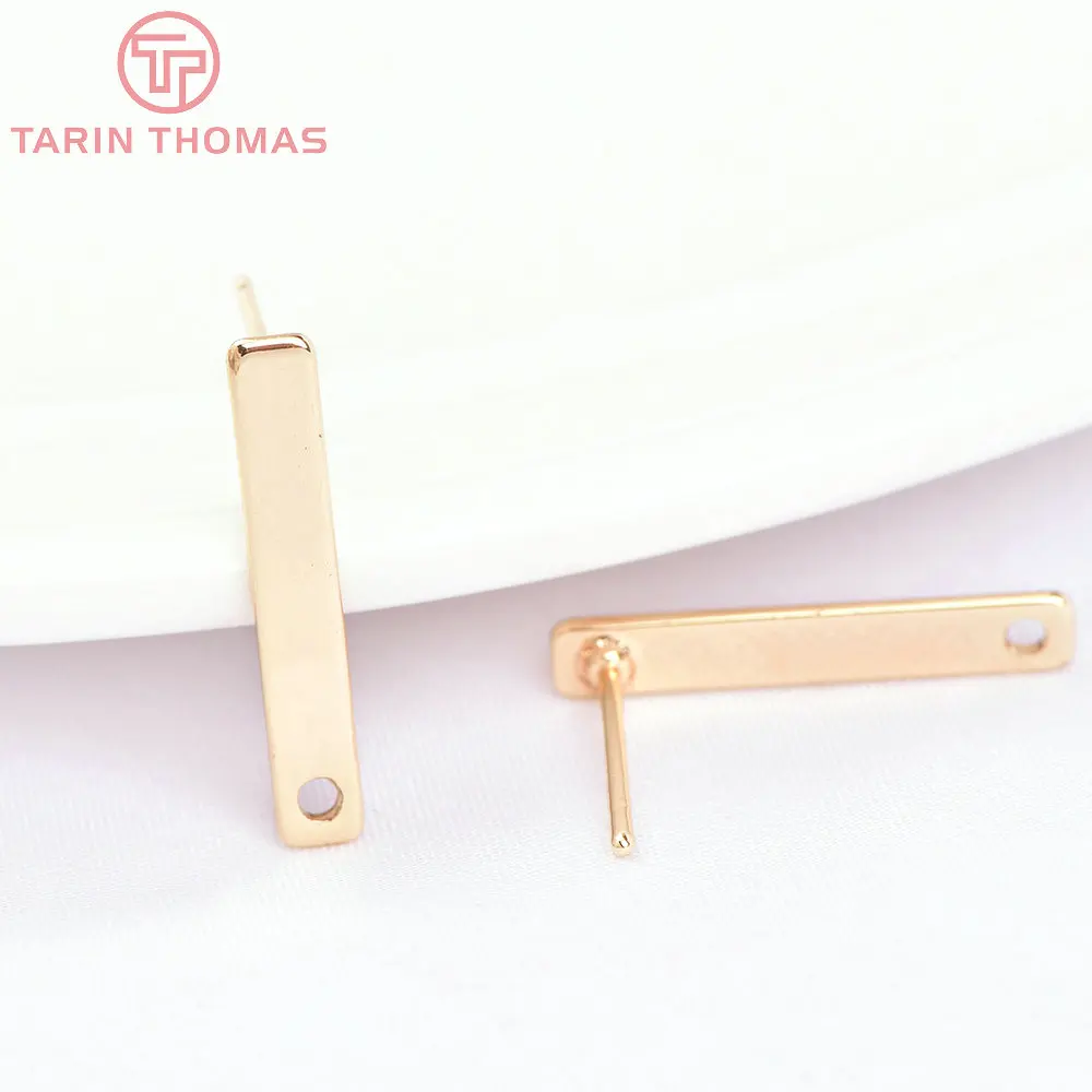 (2691)10PCS 15x3MM Hole 2MM 24K Gold Color Brass Rectangle Stud Earrings High Quality Diy Jewelry Findings Accessories