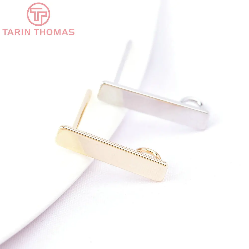 (2691)10PCS 15x3MM Hole 2MM 24K Gold Color Brass Rectangle Stud Earrings High Quality Diy Jewelry Findings Accessories