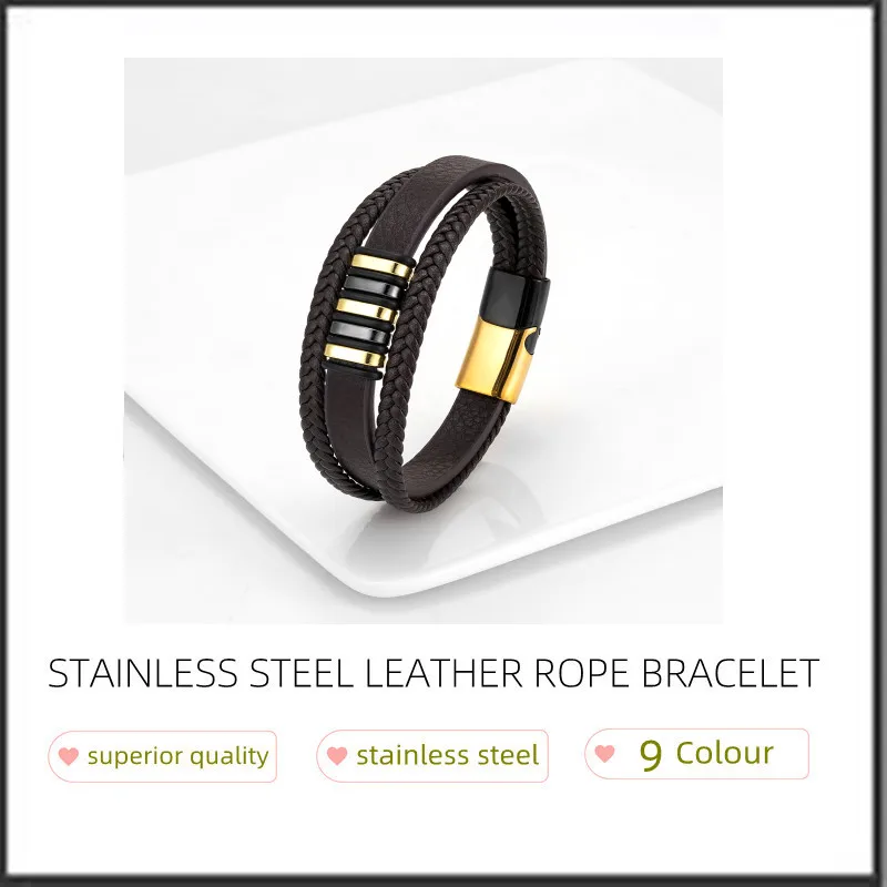 European And American Popular Stainless Steel Leather Bracelet Men's Multilayer Woven Leather Bracelet