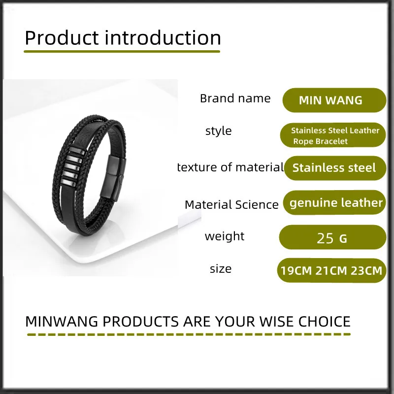 European And American Popular Stainless Steel Leather Bracelet Men's Multilayer Woven Leather Bracelet