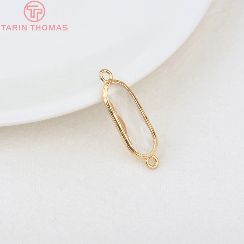 (1082)6PCS 24K Champagne Gold Color Brass with Glass Irregular Connector Charms High Quality Jewelry Making Findings Accessories
