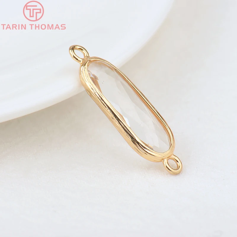 (1082)6PCS 24K Champagne Gold Color Brass with Glass Irregular Connector Charms High Quality Jewelry Making Findings Accessories