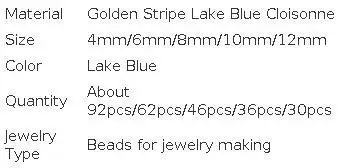 Natural Stone Golden Stripe Lake Blue Cloisonne Round Beads for Jewelry Making Diy Handmade Bracelet 15" Strand 4/6/8/10/12MM