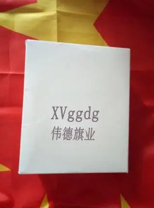 Xvggdg Custom Flag Banner Custom Logo Square Football Team Customized Flag Pennant Hanging Honor
