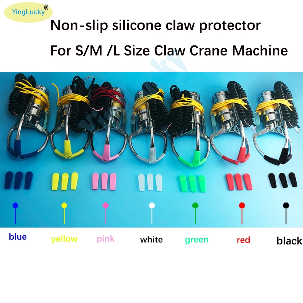 Crane Claw Rubber Claw Sleeve Non-Slip Silicone Claw Protector For S/M/L Size Claw Crane Game Machine Doll Machine Accessories