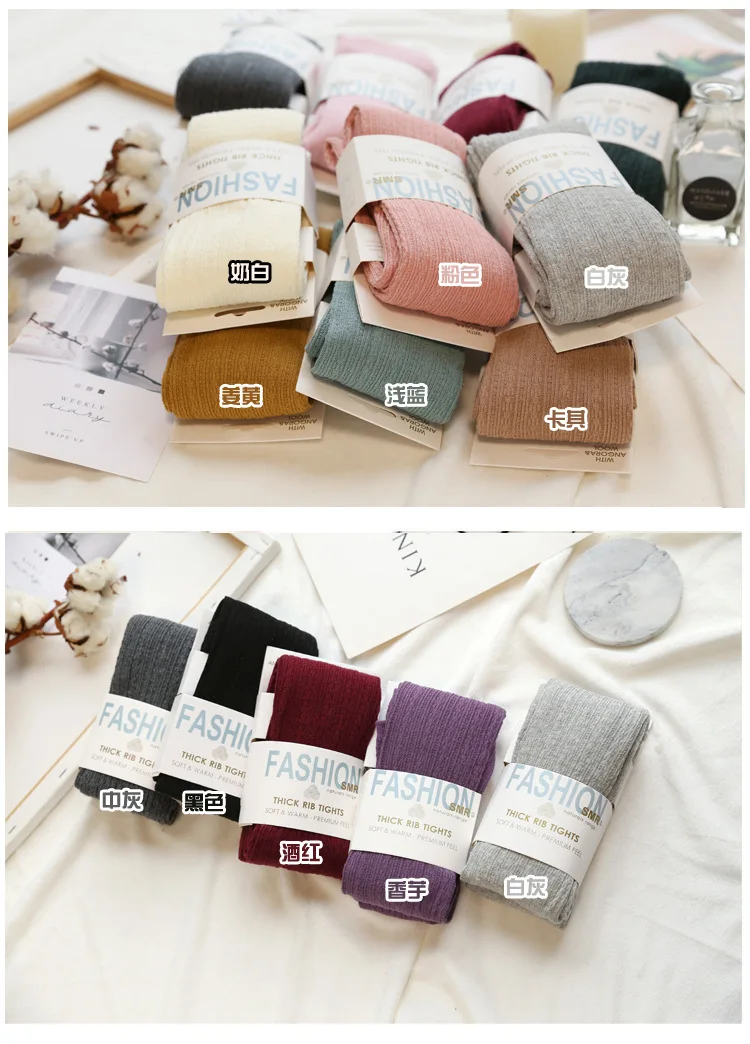 Thicken Warm Twist Striped Woman tights Autumn Winter Pantyhose Cotton knitted stockings Multi colors Collant Femme Strumpfhose