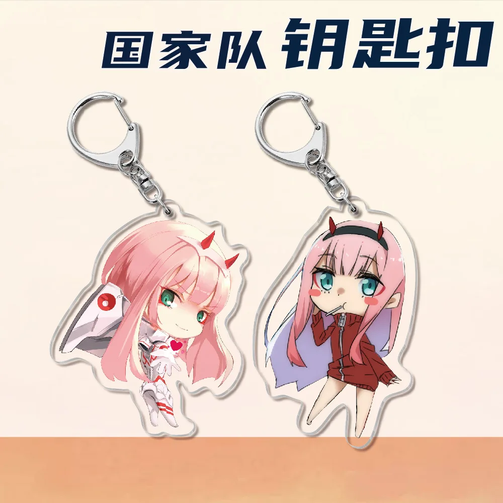 Japan Anime DARLING In The FRANXX Keychain 02 ZERO TWO Cosplay Cute Pendant Men Women Key Chain Car Bag Jewelry Accessories Gift