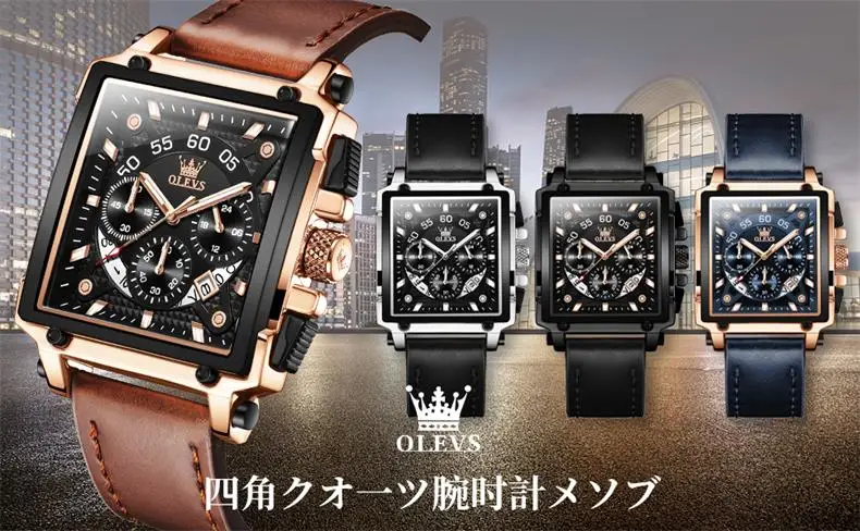 OLEVS 9919 Top Brand Male Watches Square Quartz Watch for Men Waterproof Leather Strap Sport Clock Male Relogio Masculino