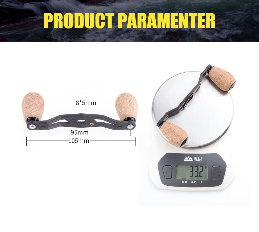 Kawa Fishing Reel Handle Carbon Fiber With Cork Knob For Shimano D/ A/ S Baitcasting Hole Size 7*4/8*5mm Length 105mm DIY