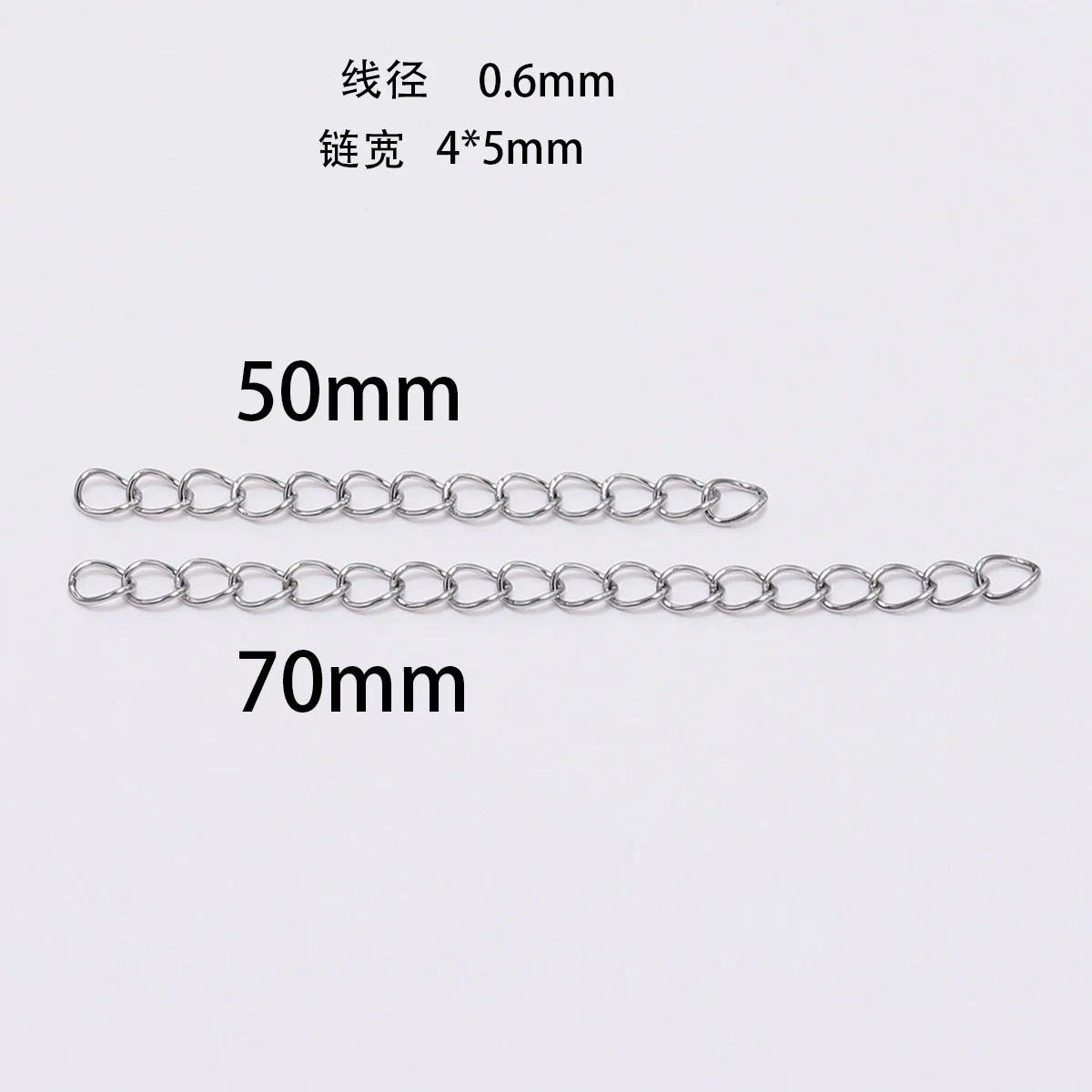 50Pcs/lot 5 7cm Stainless Steel Bulk Necklace Extension Chain Tail Extender For Bracelet Chains Jewelry Making Supplies Findings