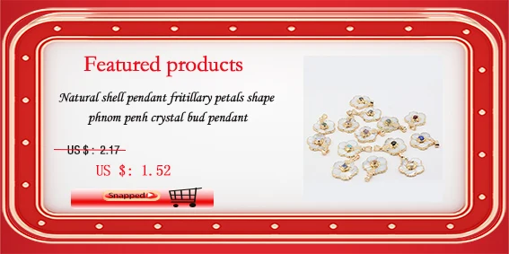 Natural Shell Pendant Flower shape Mother of Pearl Exquisite charms For jewelry making DIY Necklace earring accessories