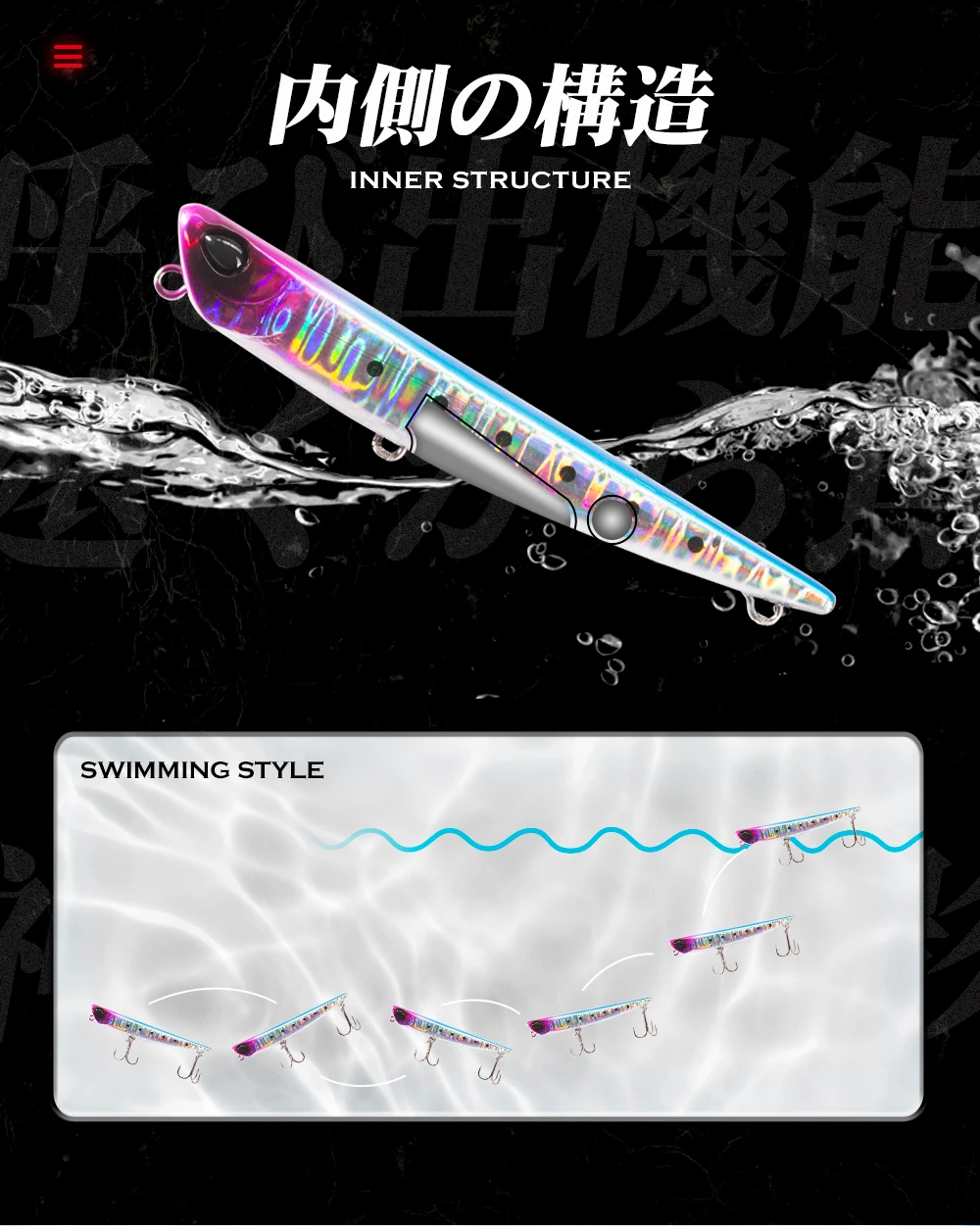 Hunthouse Bay RUF MANIC 75mm/8g Sinking Pencil Fishing Lure Stickbait BKK Hook Hard Lure for Seabass Fish