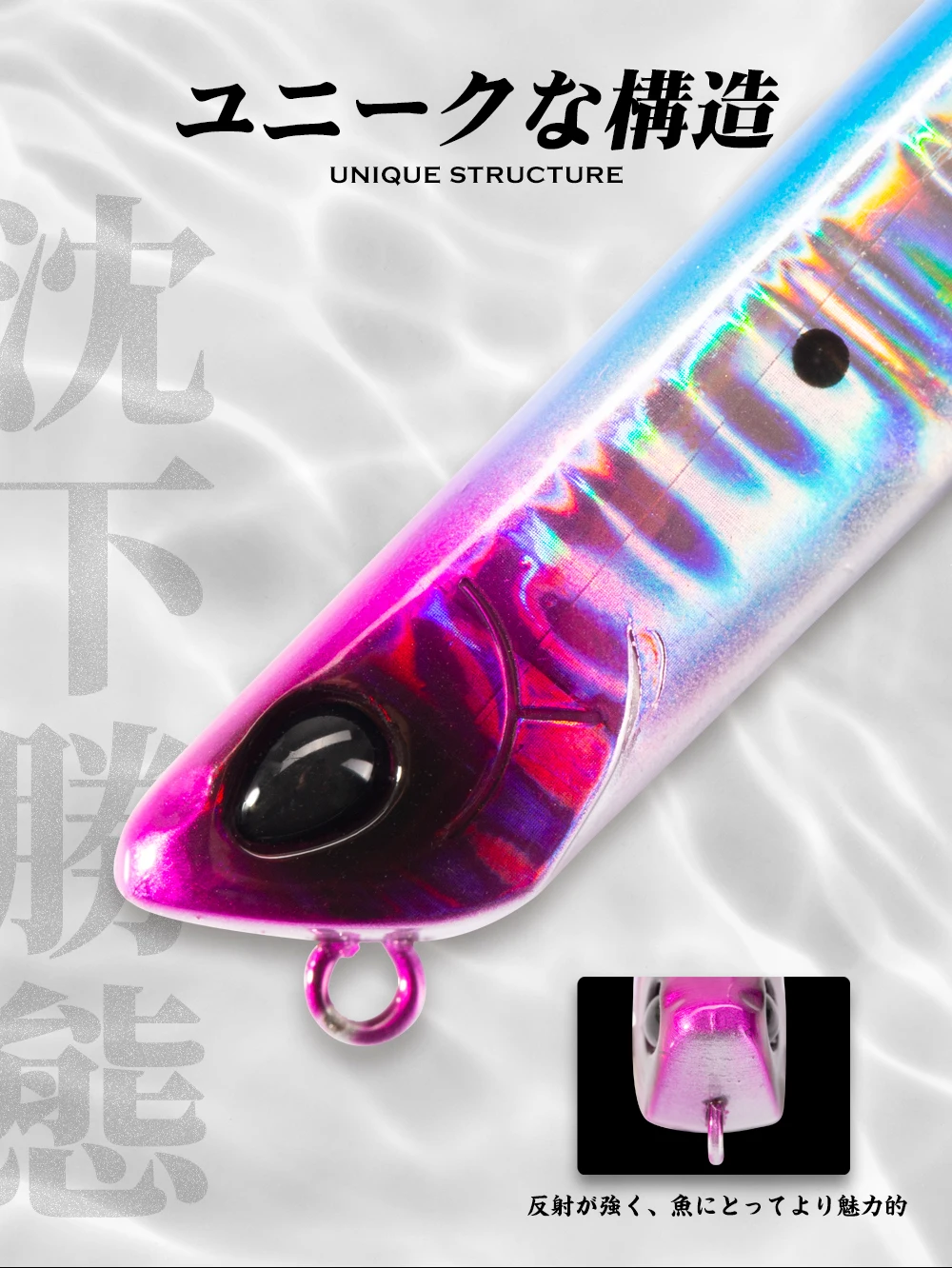 Hunthouse Bay RUF MANIC 75mm/8g Sinking Pencil Fishing Lure Stickbait BKK Hook Hard Lure for Seabass Fish
