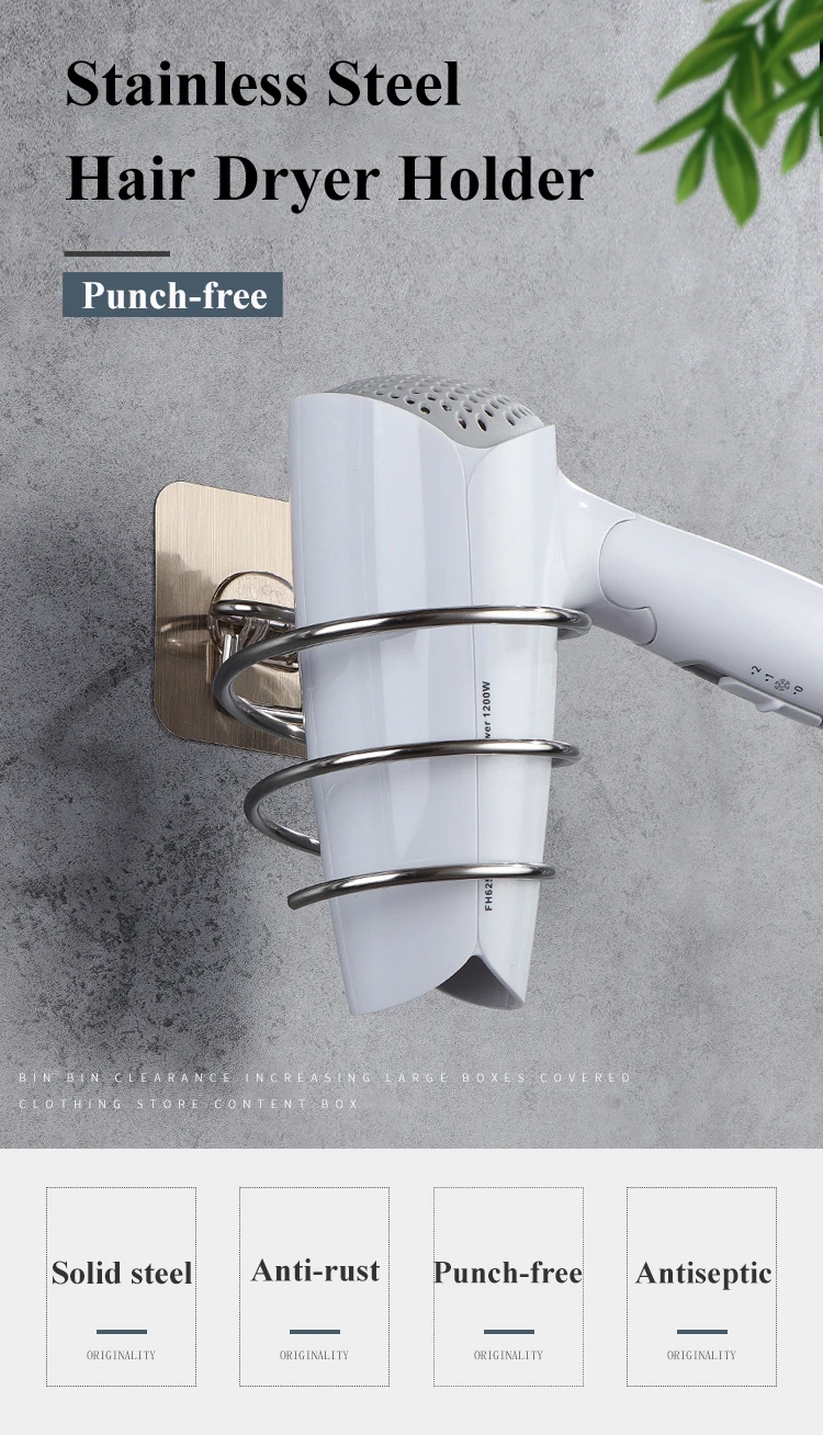Bathroom Hair Dryer Holder Blower Home Organizer Adhesive Wall Mounted Nail Free No Trace Stickers Hair Care Dryer Storage Rack