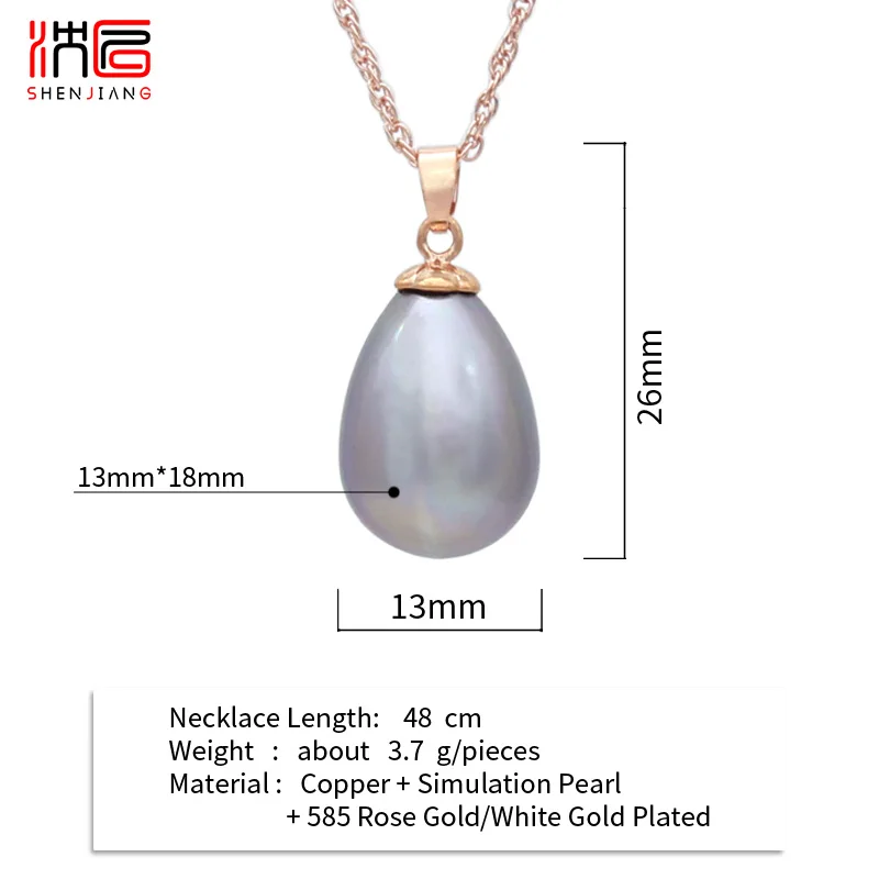 SHENJIANG Fashion Elegant 585 Rose Gold Color Water Drop Simulated Pearl Pendant Necklace For Women Wedding Party Jewelry