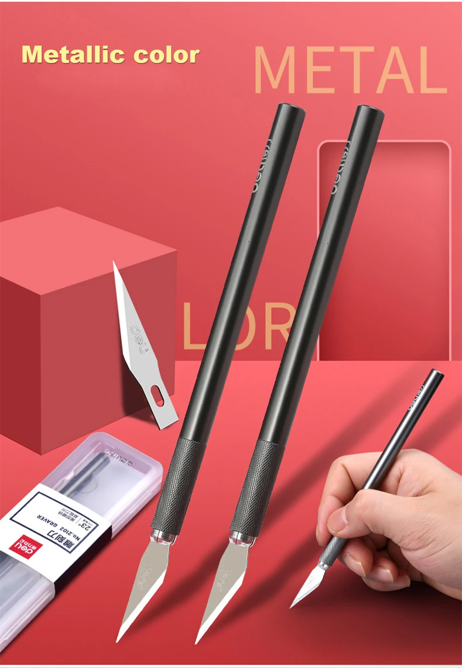 Deli Scalpel Blades Metal Precision Knife Cutter Engraving Craft Knives for Wood Paper Mobile Phone PCB Repair Tool Knives