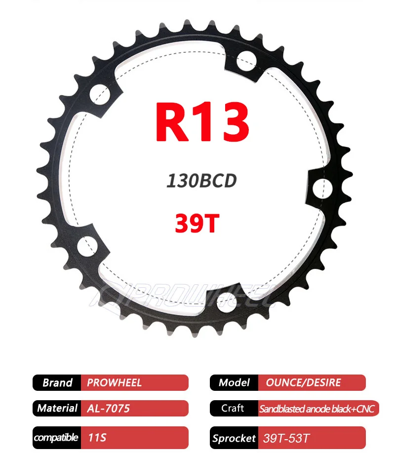 PROWHEEL Road Chain Wheel 34/50T 39/53T Aluminum Alloy Steel Sprocket 130/110BCD AL-7075 CNC 8/9/10/11S Double Crown Chainring