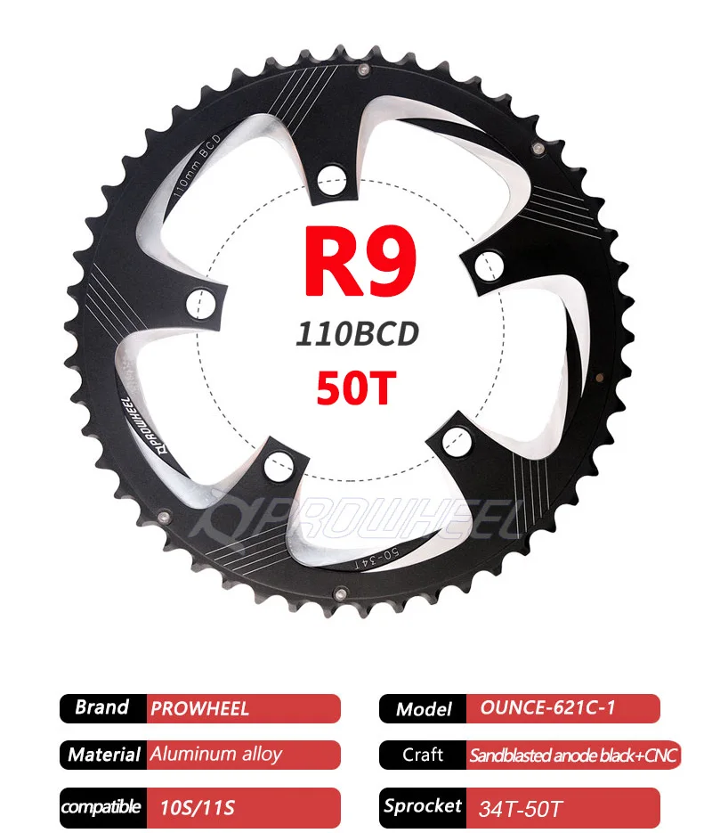PROWHEEL Road Chain Wheel 34/50T 39/53T Aluminum Alloy Steel Sprocket 130/110BCD AL-7075 CNC 8/9/10/11S Double Crown Chainring