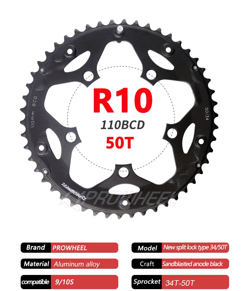 PROWHEEL Road Chain Wheel 34/50T 39/53T Aluminum Alloy Steel Sprocket 130/110BCD AL-7075 CNC 8/9/10/11S Double Crown Chainring