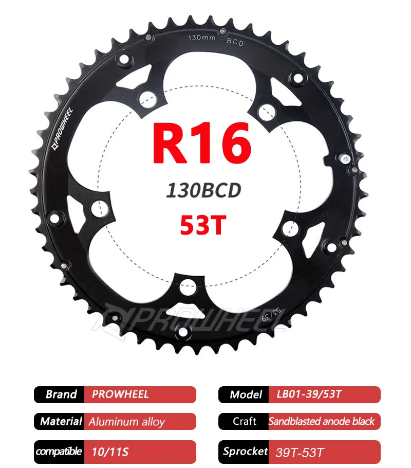 PROWHEEL Road Chain Wheel 34/50T 39/53T Aluminum Alloy Steel Sprocket 130/110BCD AL-7075 CNC 8/9/10/11S Double Crown Chainring