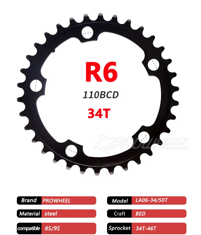 PROWHEEL Road Chain Wheel 34/50T 39/53T Aluminum Alloy Steel Sprocket 130/110BCD AL-7075 CNC 8/9/10/11S Double Crown Chainring