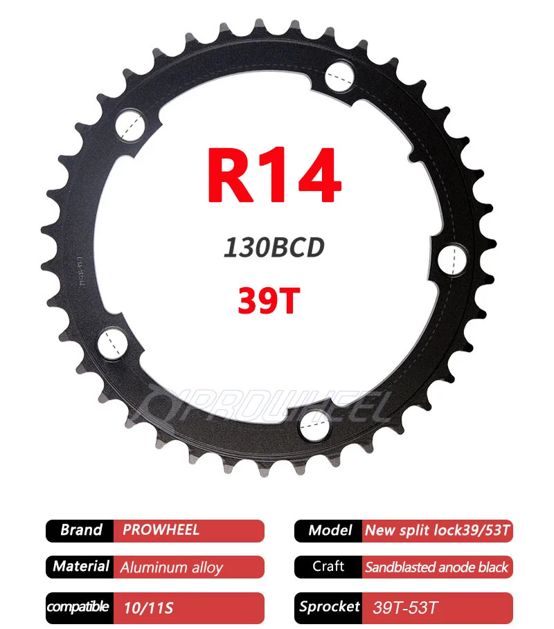 PROWHEEL Road Chain Wheel 34/50T 39/53T Aluminum Alloy Steel Sprocket 130/110BCD AL-7075 CNC 8/9/10/11S Double Crown Chainring