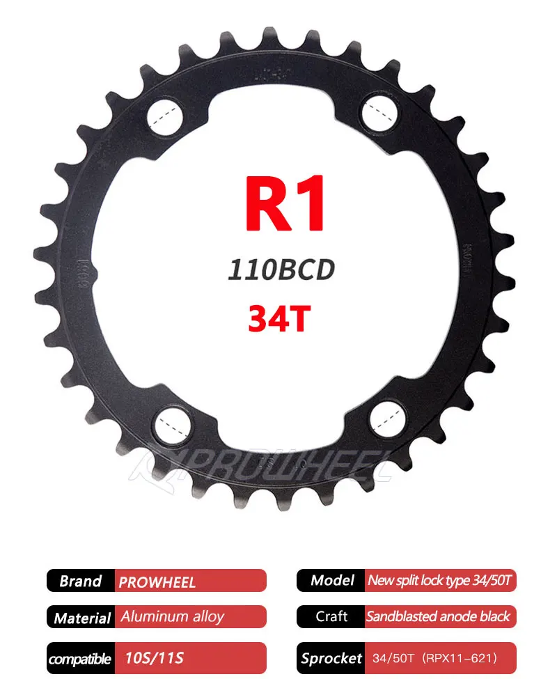 PROWHEEL Road Chain Wheel 34/50T 39/53T Aluminum Alloy Steel Sprocket 130/110BCD AL-7075 CNC 8/9/10/11S Double Crown Chainring