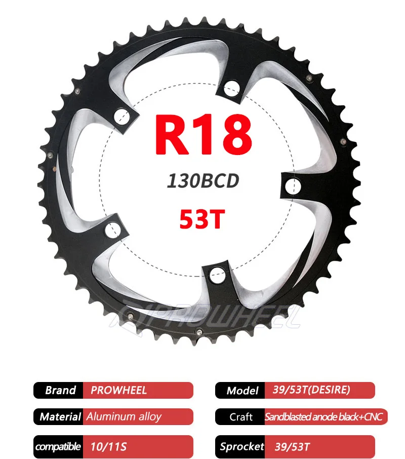 PROWHEEL Road Chain Wheel 34/50T 39/53T Aluminum Alloy Steel Sprocket 130/110BCD AL-7075 CNC 8/9/10/11S Double Crown Chainring