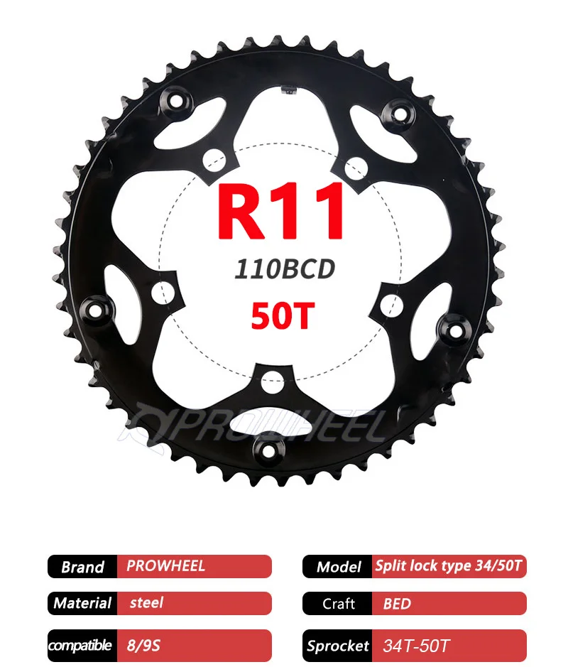 PROWHEEL Road Chain Wheel 34/50T 39/53T Aluminum Alloy Steel Sprocket 130/110BCD AL-7075 CNC 8/9/10/11S Double Crown Chainring