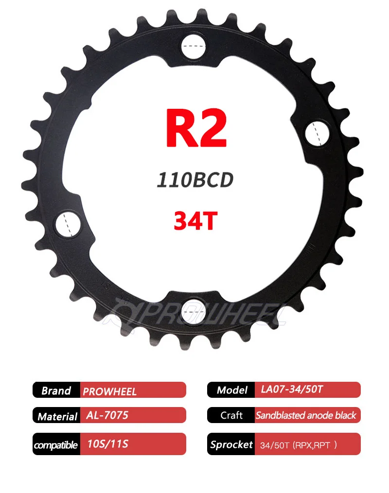 PROWHEEL Road Chain Wheel 34/50T 39/53T Aluminum Alloy Steel Sprocket 130/110BCD AL-7075 CNC 8/9/10/11S Double Crown Chainring