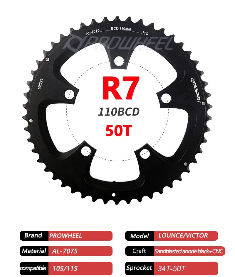 PROWHEEL Road Chain Wheel 34/50T 39/53T Aluminum Alloy Steel Sprocket 130/110BCD AL-7075 CNC 8/9/10/11S Double Crown Chainring