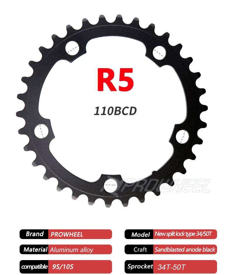 PROWHEEL Road Chain Wheel 34/50T 39/53T Aluminum Alloy Steel Sprocket 130/110BCD AL-7075 CNC 8/9/10/11S Double Crown Chainring