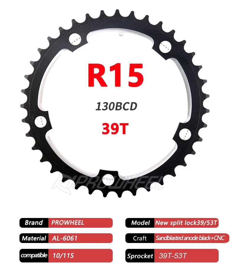 PROWHEEL Road Chain Wheel 34/50T 39/53T Aluminum Alloy Steel Sprocket 130/110BCD AL-7075 CNC 8/9/10/11S Double Crown Chainring