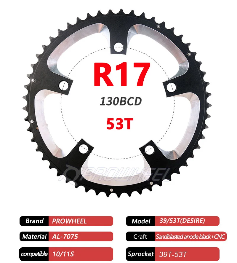 PROWHEEL Road Chain Wheel 34/50T 39/53T Aluminum Alloy Steel Sprocket 130/110BCD AL-7075 CNC 8/9/10/11S Double Crown Chainring
