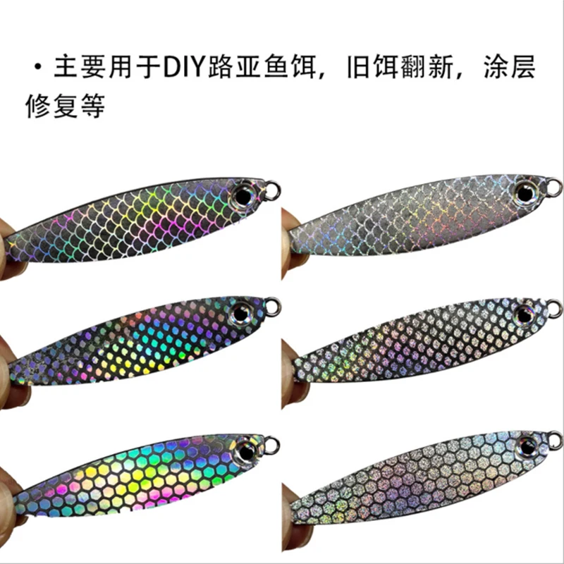 Royal Sissi New Developed 6 Optional Colors Holographic Fish Skin Tape Fish Scale Adhesive Rainbow Film Waterproof Lure Sticker
