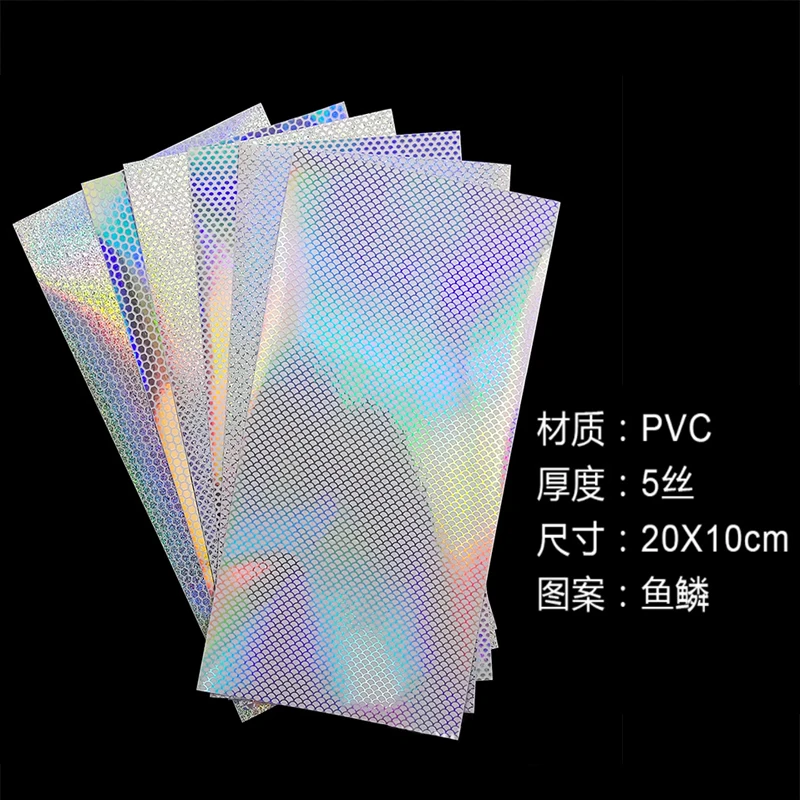 Royal Sissi New Developed 6 Optional Colors Holographic Fish Skin Tape Fish Scale Adhesive Rainbow Film Waterproof Lure Sticker